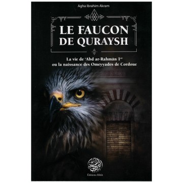 copy of Mohammed, Messager...