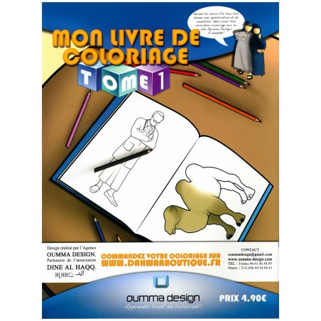 Mon livre de coloriage - Tome 1