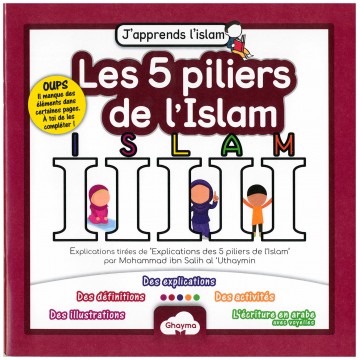 Les 5 Piliers de l'Islam -...