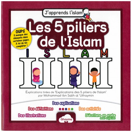copy of Mohammed, Messager de Dieu