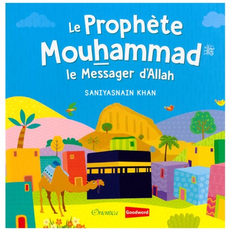 copy of Mohammed, Messager de Dieu