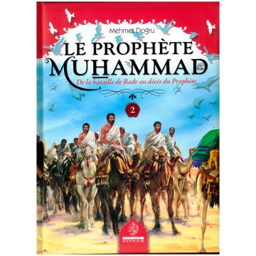 Le Prophète Muhammad (Psl)...