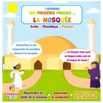 copy of Mohammed, Messager...