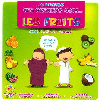 copy of Mohammed, Messager...
