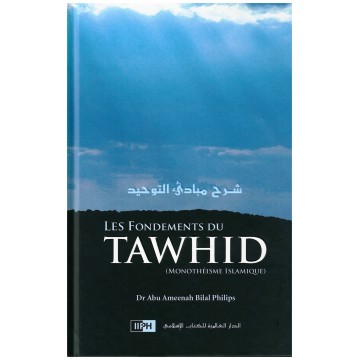 Les fondements du Tawhid:...