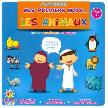 J'apprends mes premiers...
