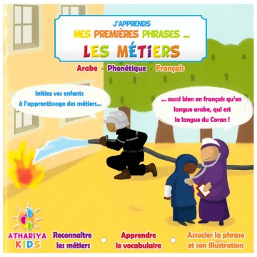 J'APPRENDS MES PREMIÈRES...