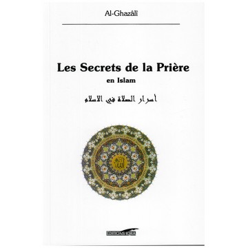 copy of Mohammed, Messager...