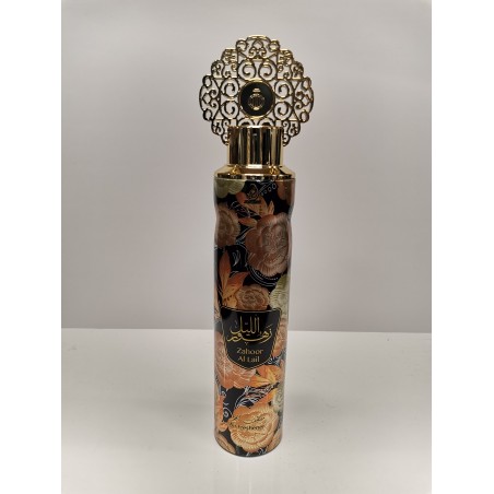 copy of Mohammed, Messager de Dieu