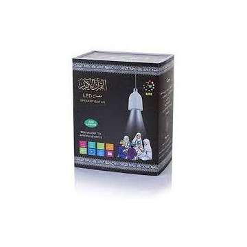 Veilleuse coranique Ampoule...