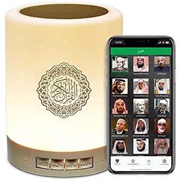 Lampe coranique avec adhan...