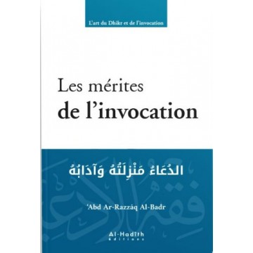 Les mérites de l’invocation...