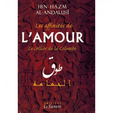 copy of La femme et ses...