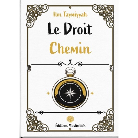 copy of La femme et ses histoires À LA RECHERCHE DU BONHEUR AUX SOURCES DE LA FOI - Souad Mossadi - Editions Al-Hadîth