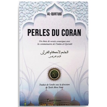 copy of La femme et ses...