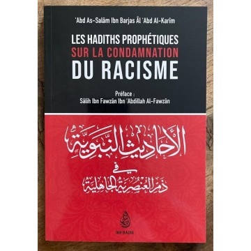 copy of La femme et ses...
