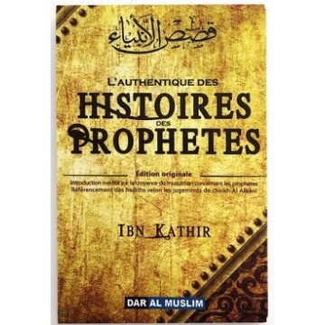 copy of La femme et ses...