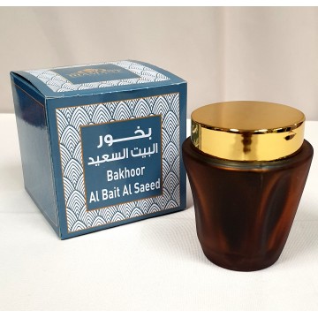 copy of Encens - Bakhoor...