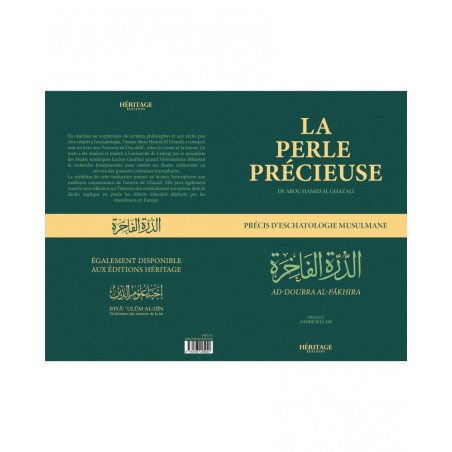LA PERLE PRÉCIEUSE TRAITÉ D'ESCHATOLOGIE DE L'IMAM GHAZALI EDITIONS HÉRITAGE