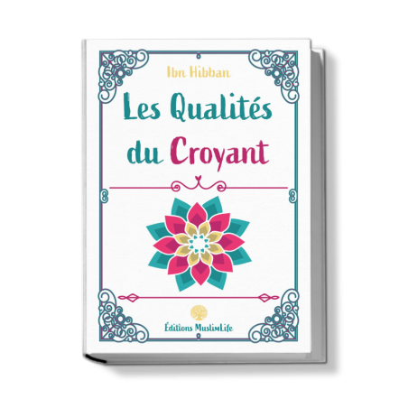 copy of Dix règles relatives à la droiture, de Cheikh Abd-Ar-Razzak Al Badr (Format de poche)
