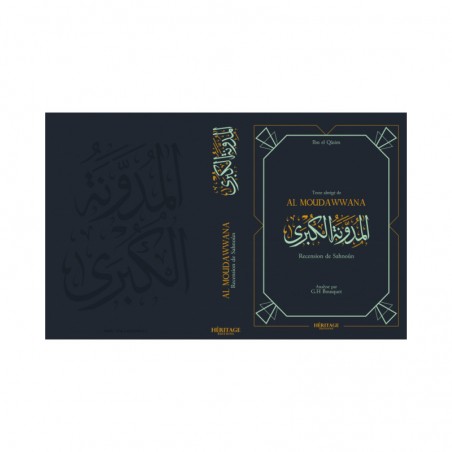 copy of Dix règles relatives à la droiture, de Cheikh Abd-Ar-Razzak Al Badr (Format de poche)