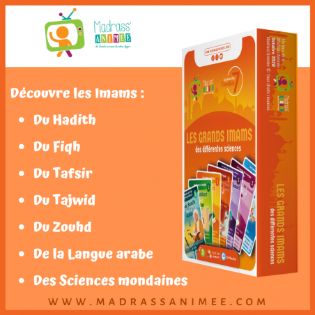 Jeu des 7 familles “Les Grands Imams” Hadith, Fiqh, Tafsir, Tajwid …