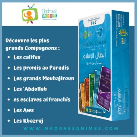 copy of Dix règles relatives à la droiture, de Cheikh Abd-Ar-Razzak Al Badr (Format de poche)