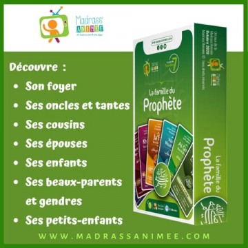 Jeu des 7 familles “La...