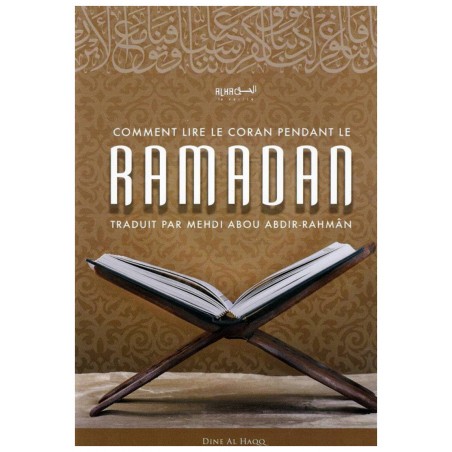 Comment lire le Coran pendant le Ramadan