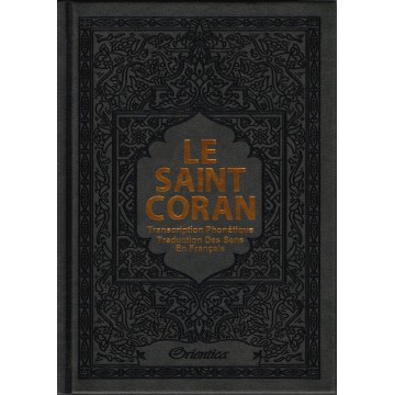 Le Saint Coran en...