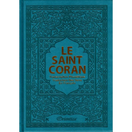 copy of Le Saint Coran Rainbow (Arc-en-ciel) - Français/Arabe/Phonétique - Edition de luxe (Couverture Cuir)