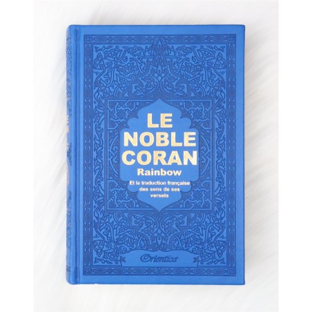 copy of Le Saint Coran Rainbow (Arc-en-ciel) - Français/Arabe/Phonétique - Edition de luxe (Couverture Cuir)