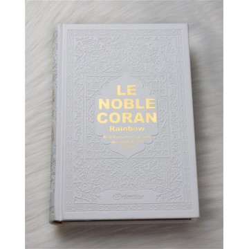 Le Noble Coran avec pages...