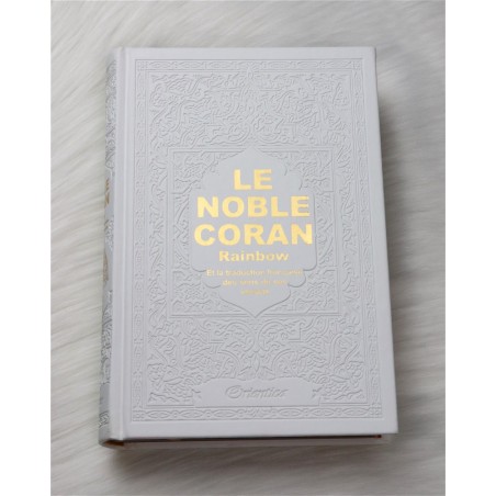 copy of Le Saint Coran Rainbow (Arc-en-ciel) - Français/Arabe/Phonétique - Edition de luxe (Couverture Cuir)