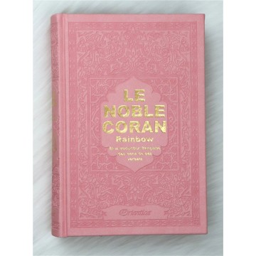 Le Noble Coran avec pages...