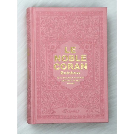 Le Noble Coran avec pages en couleur Arc-en-ciel (Rainbow) - Bilingue (français/arabe) - Couverture Cuir de couleur bleu doré