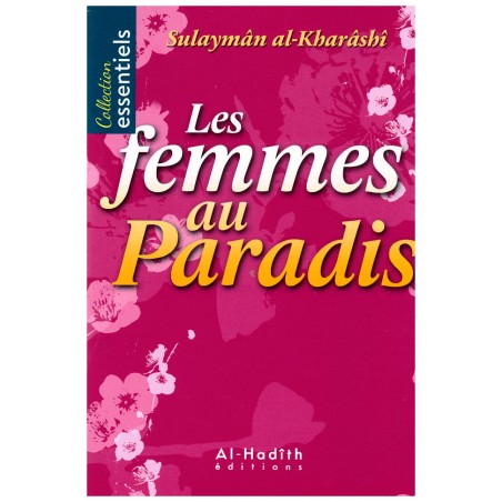 copy of La femme et ses histoires À LA RECHERCHE DU BONHEUR AUX SOURCES DE LA FOI - Souad Mossadi - Editions Al-Hadîth