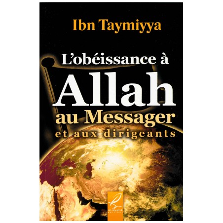 copy of La femme et ses histoires À LA RECHERCHE DU BONHEUR AUX SOURCES DE LA FOI - Souad Mossadi - Editions Al-Hadîth