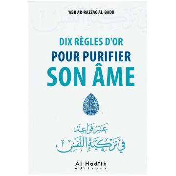 copy of La femme et ses...