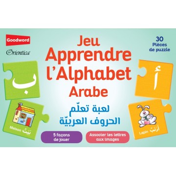 copy of Lettres arabes - 6...