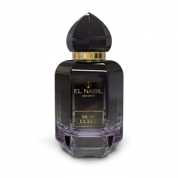 copy of MUSC MAKKAH – EAU...