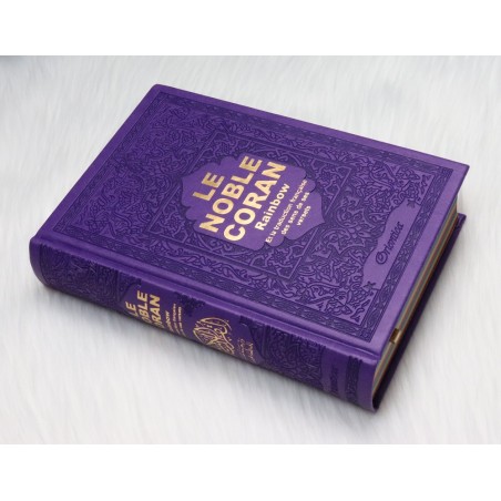 copy of Le Saint Coran Rainbow (Arc-en-ciel) - Français/Arabe/Phonétique - Edition de luxe (Couverture Cuir)