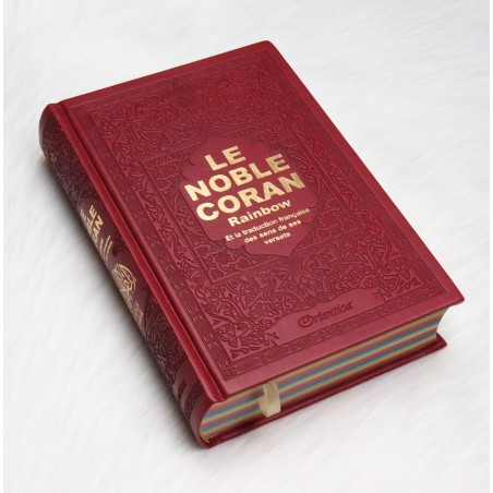 copy of Le Saint Coran Rainbow (Arc-en-ciel) - Français/Arabe/Phonétique - Edition de luxe (Couverture Cuir)