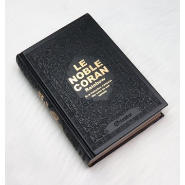 Le Noble Coran avec pages...