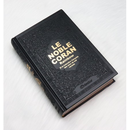 copy of Le Saint Coran Rainbow (Arc-en-ciel) - Français/Arabe/Phonétique - Edition de luxe (Couverture Cuir)