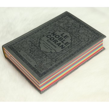 Le Noble Coran avec pages...