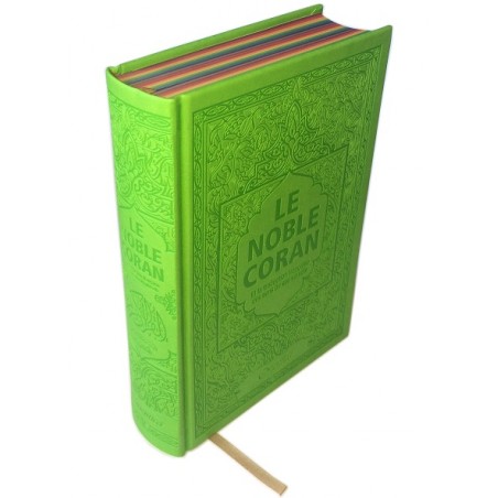 copy of Le Saint Coran Rainbow (Arc-en-ciel) - Français/Arabe/Phonétique - Edition de luxe (Couverture Cuir)
