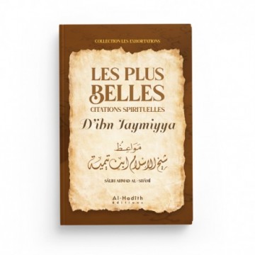 Les plus belles citations...