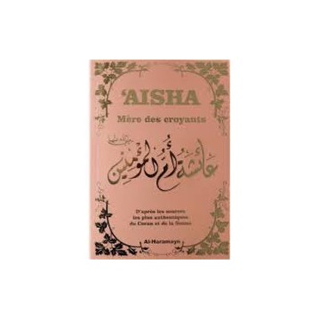 copy of Aisha - Mère des...