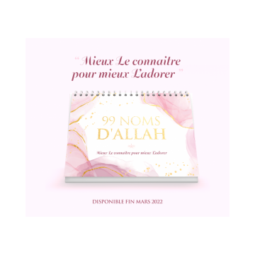 99 noms d'Allah - Mieux Le...